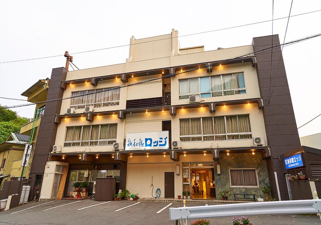 Shinwaka Lodge Review