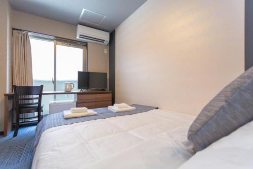 SlowTime Hotel Kyoto - Good To Know