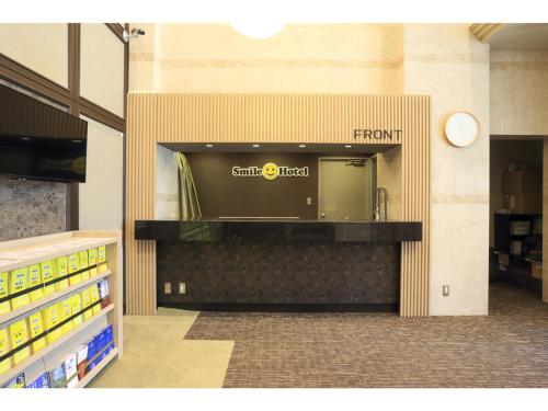 Smile Hotel Asakusa - Location and Accessibility