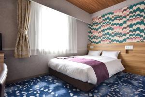 Smile Hotel Kushiro - Good To Know