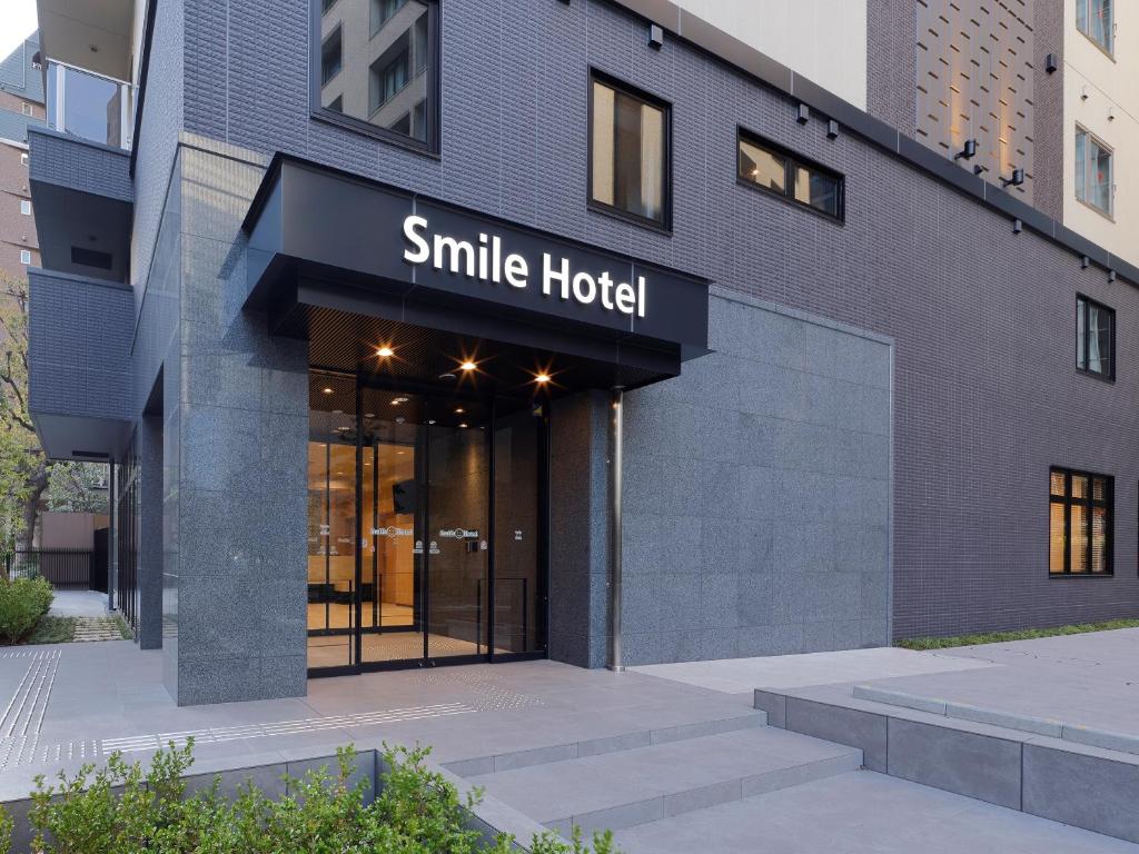 Smile Hotel Osaka Nakanoshima Review