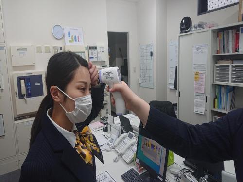 Smile Hotel Tokyo Ayase Ekimae - Good To Know
