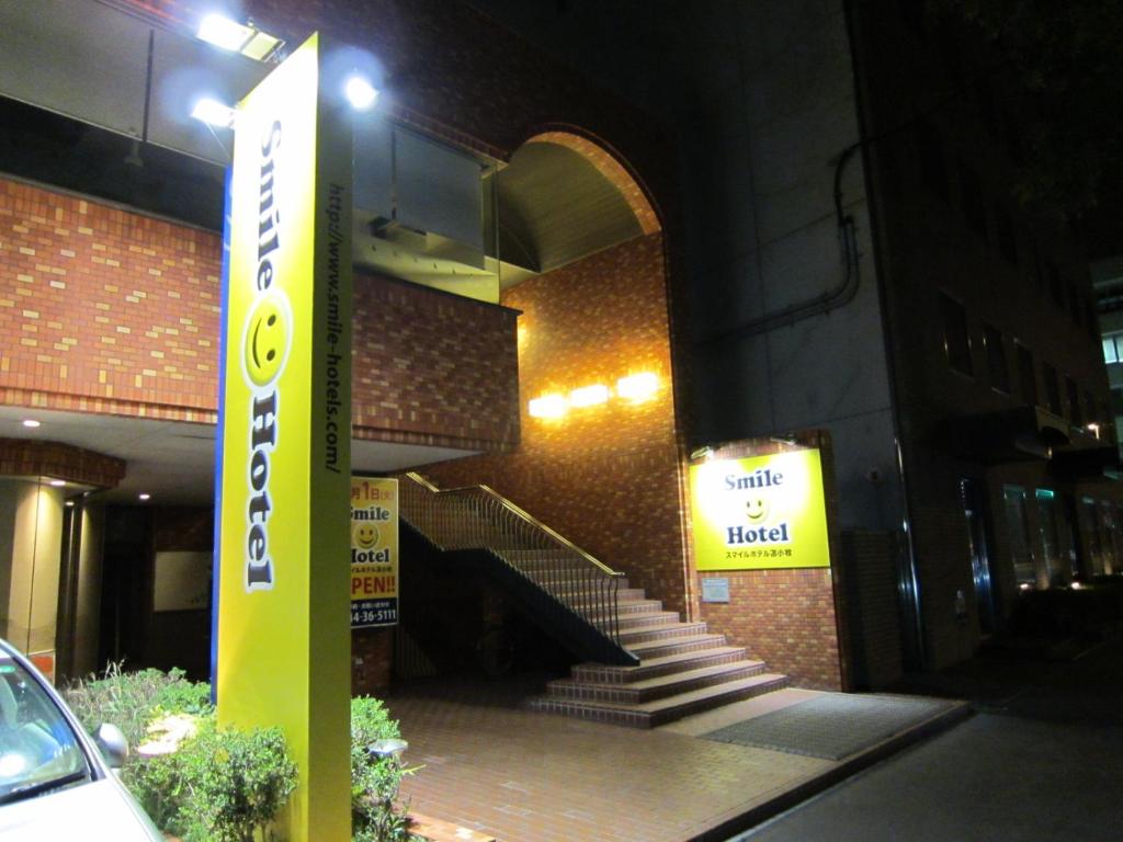 Smile Hotel Tomakomai Review
