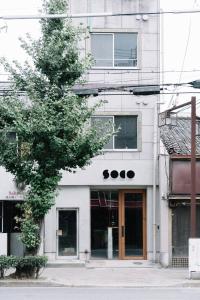 Soco Rooms - Good To Know