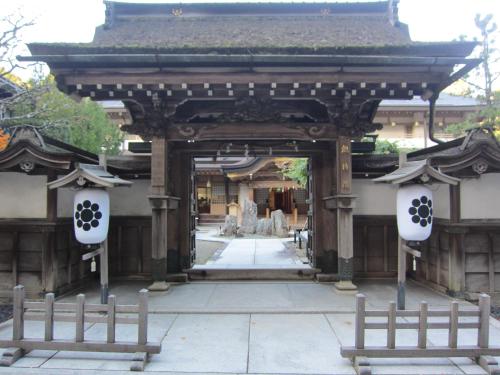 Sojiin - Good To Know
