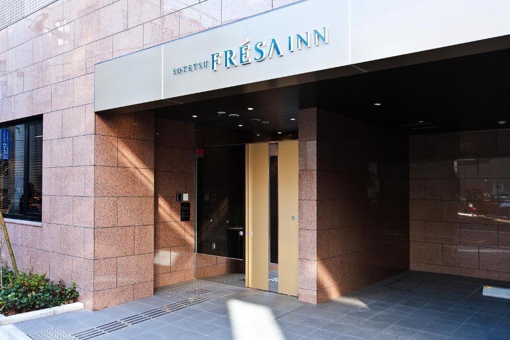 Sotetsu Fresa Inn Nihombashi-Ningyocho - Facilities and Amenities