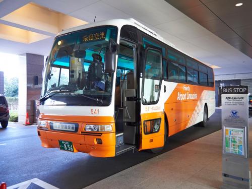 Sotetsu Grand Fresa Tokyo-Bay Ariake - Good To Know
