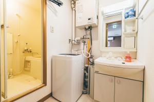 STAY IN OTARU - Property Overview