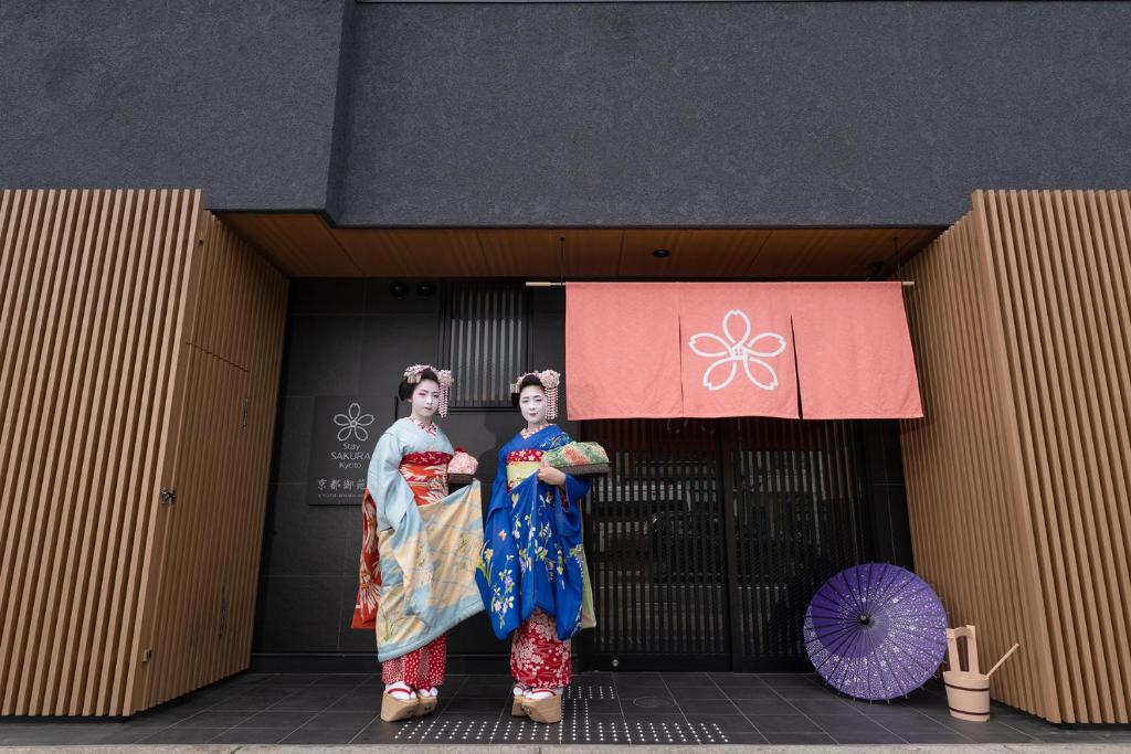 Stay SAKURA Kyoto Gyoen East Review