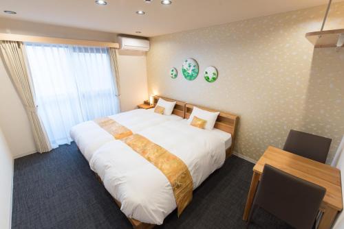 Stay SAKURA Kyoto Higashiyama Shirakawa - Good To Know
