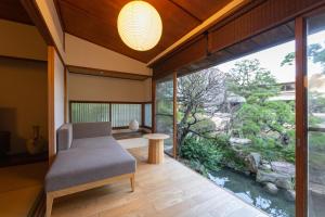 Suisui Garden Ryokan (in the Art Hotel Kokura New Tagawa) - Good To Know