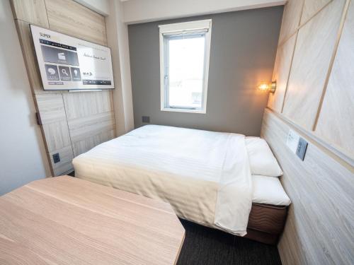 Super Hotel Gotenba – 1 Review