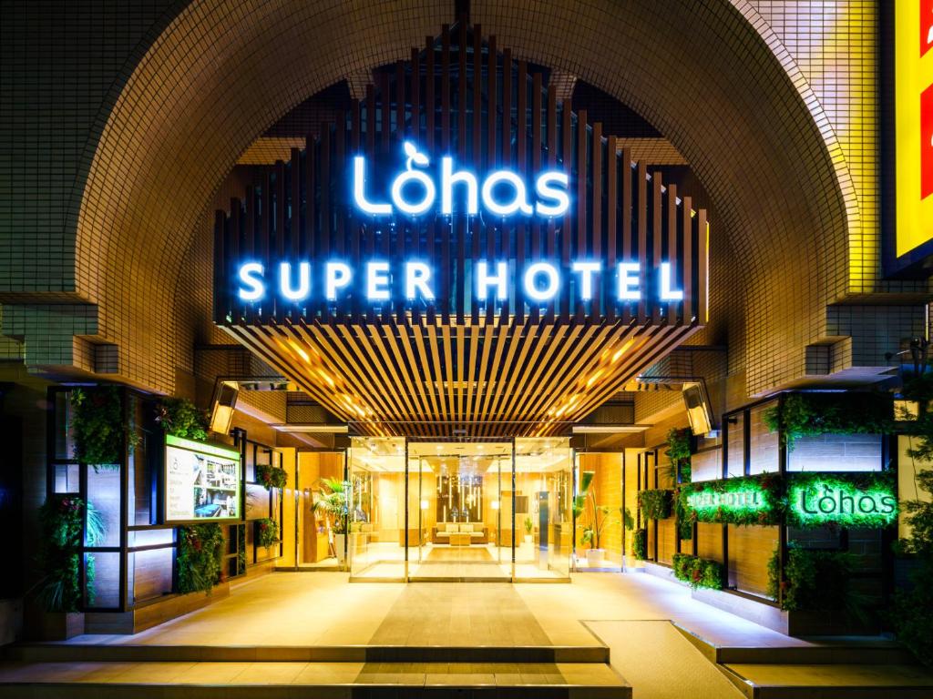 Super Hotel Lohas Ikebukuro-Eki Kitaguchi - Hotel Overview and Location