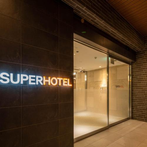 Super Hotel Nagano Iida Inter Review