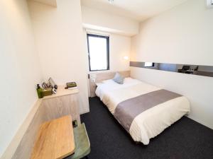 Super Hotel Premier Akihabara - Amenities Offered