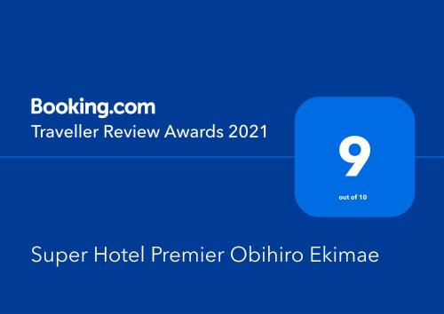 Super Hotel Premier Obihiro Ekimae - Amenities and Facilities