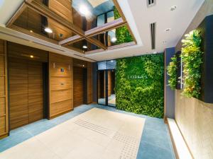 Super Hotel Premier Osaka Honmachi Ekimae Natural Hot Springs - Good To Know