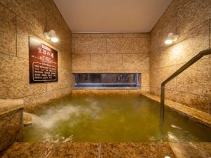 Super Hotel Sapporo Susukino - Good To Know