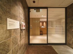Super Hotel Shinagawa Aomono-Yokocho - Good To Know