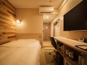 Super Hotel Shinbashi-Karasumoriguchi - Good To Know
