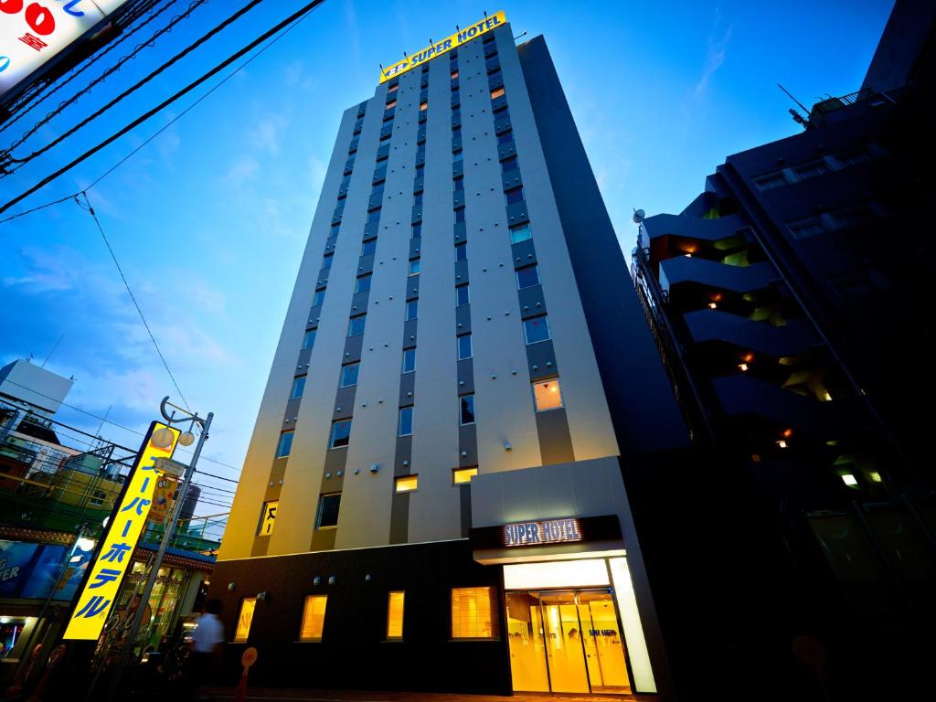 Super Hotel Shinjuku Kabukicho - Good To Know