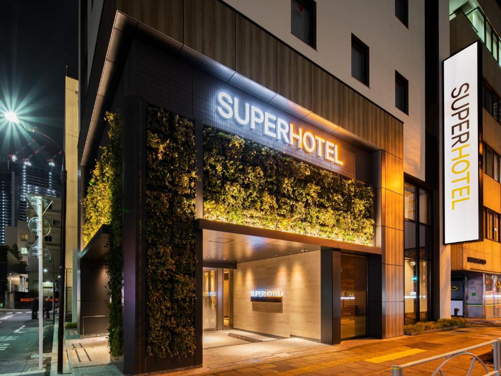 Super Hotel Tokyo Hamamatsucho - Good To Know