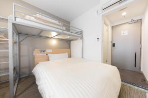 Super Hotel Tokyo Otsuka - Good To Know