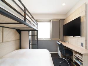 Super Hotel Umeda Higobashi - Hotel Amenities and Facilities
