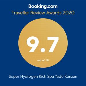 Super Hydrogen Rich Spa Yado Kanzan - Good To Know