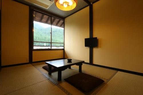 Tabinoyado Asonoyu - Good To Know