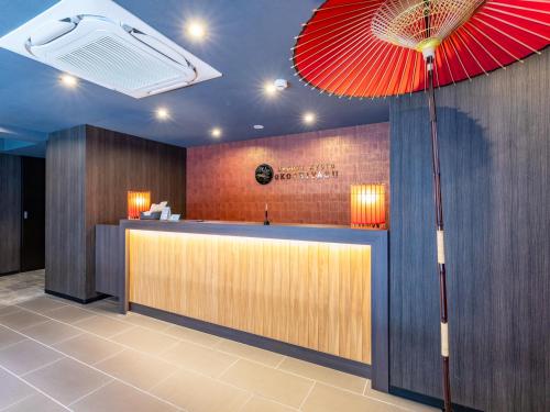 Tabist GROOVE KYOTO OKOSHIYASU - Good To Know