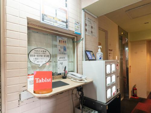 Tabist Hotel Florida Ikebukuro - Hotel Overview and Location
