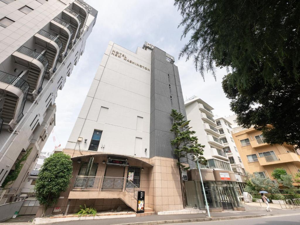 Tabist Hotel New Washington Shibuya - Good To Know