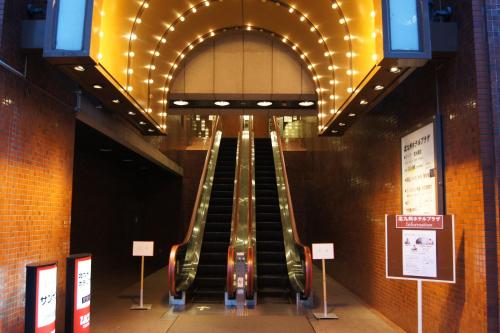 Tabist Hotel Tetora Kitakyushu - Good To Know