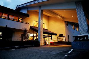 Tabist Koboshi No Yu Senshintei Aizu Yunokamionsen - Good To Know