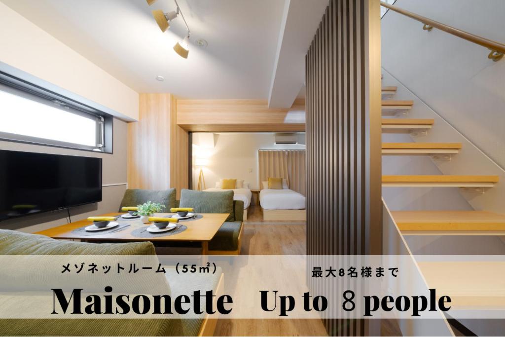 TAKUTO STAY SAKAISUJI-HOMMACHI - Good To Know