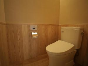Tatsuta Ryokan - Good To Know
