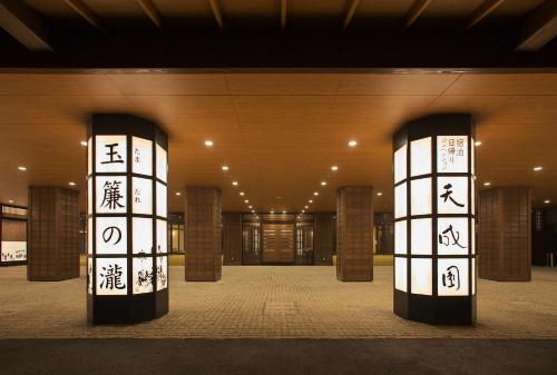 Tenseien Review