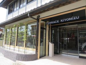 Terrace Kiyomizu Kyoto - Good To Know