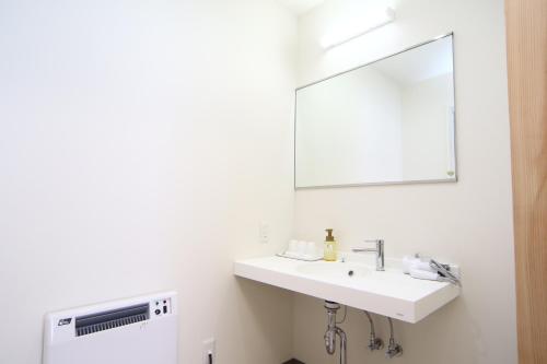 Teshio Onsen Yubae - Good To Know