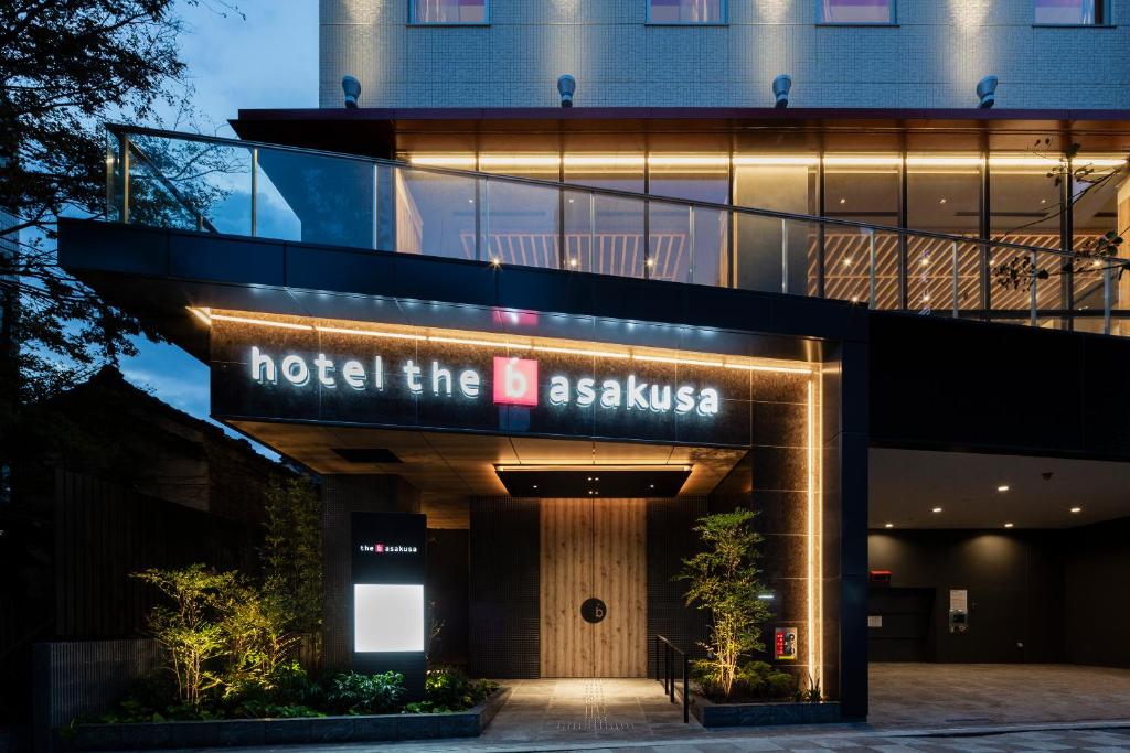 The B Asakusa - Good To Know