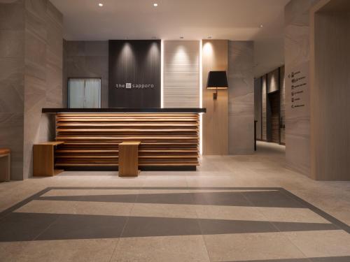 The B Sapporo - Stellar Guest Reviews