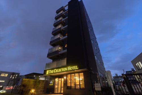 THE CELECTON Higashiosaka Nagataekimae - Exceptional Amenities