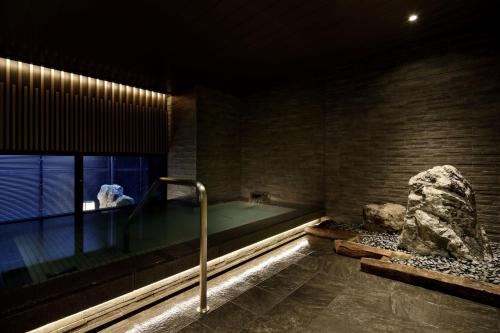 The Chapter Kyoto, a Tribute Portfolio Hotel - Good To Know