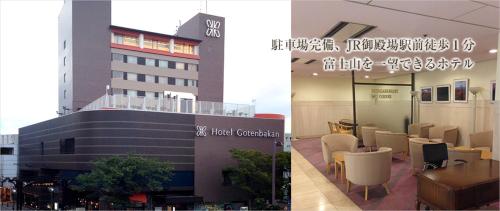 The Gotembakan - Accommodation Options
