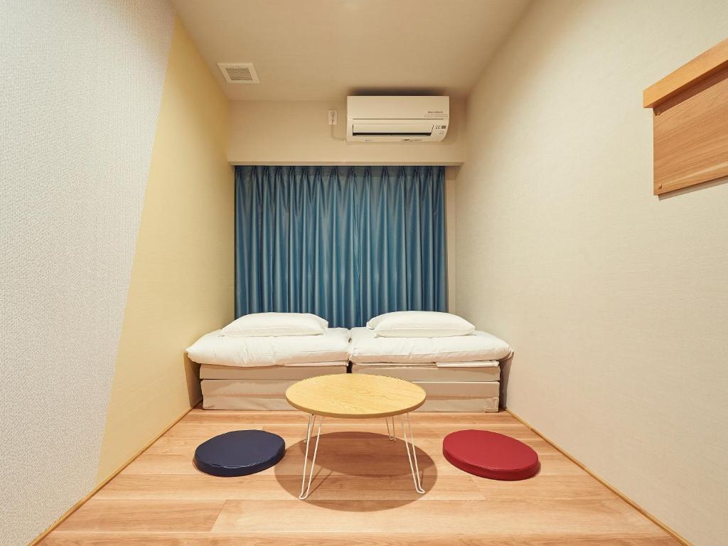 THE POCKET HOTEL Kyoto Karasuma Gojo - Good To Know
