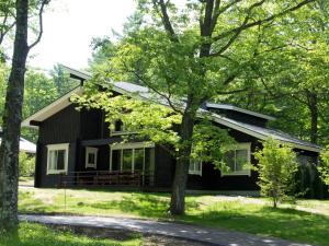 The Prince Villa Karuizawa - Good To Know