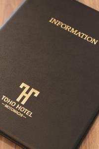 Toho Hotel Namba Motomachi - Highly Rated Guest Reviews