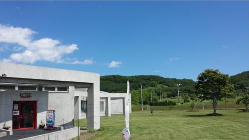 Tokachi Nauman Onsen Hotel Arco - Good To Know