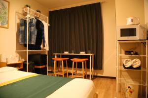 TOKYO E JOY Inn(Okubo Branch in Shinjuku) - Good To Know